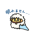ヒツジのペーコラ2（個別スタンプ：5）