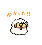 ヒツジのペーコラ2（個別スタンプ：17）