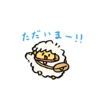 ヒツジのペーコラ2（個別スタンプ：20）