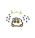 ヒツジのペーコラ2（個別スタンプ：22）