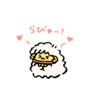 ヒツジのペーコラ2（個別スタンプ：24）