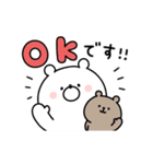 動く♪ガーリーくまさん(復刻版)（個別スタンプ：1）