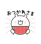 動く♪ガーリーくまさん(復刻版)（個別スタンプ：3）