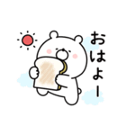 動く♪ガーリーくまさん(復刻版)（個別スタンプ：4）