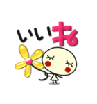 何か可愛いスタンプ 2025夏かな？（個別スタンプ：6）