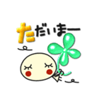 何か可愛いスタンプ 2025夏かな？（個別スタンプ：21）