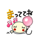 何か可愛いスタンプ 2025夏かな？（個別スタンプ：34）
