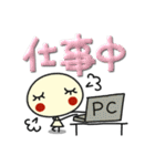 何か可愛いスタンプ 2025夏かな？（個別スタンプ：36）