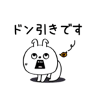 ピタうさぎ仲がいい人に送る敬語（個別スタンプ：5）