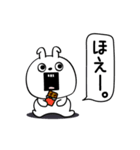 ピタうさぎ仲がいい人に送る敬語（個別スタンプ：8）