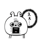ピタうさぎ仲がいい人に送る敬語（個別スタンプ：9）