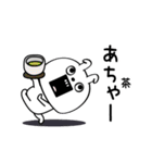 ピタうさぎ仲がいい人に送る敬語（個別スタンプ：10）