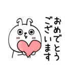 ピタうさぎ仲がいい人に送る敬語（個別スタンプ：27）