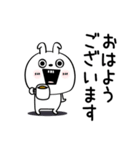 ピタうさぎ仲がいい人に送る敬語（個別スタンプ：28）