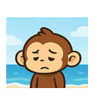 海のサル@SFW（個別スタンプ：8）