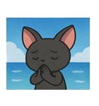 海のコウモリ@SFW（個別スタンプ：7）