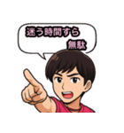 ニチポ（Anti-Normal）（個別スタンプ：1）