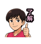 ニチポ（Anti-Normal）（個別スタンプ：2）