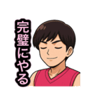 ニチポ（Anti-Normal）（個別スタンプ：4）