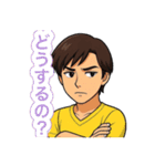 ニチポ（Anti-Normal）（個別スタンプ：7）