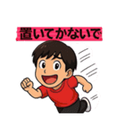 ニチポ（Anti-Normal）（個別スタンプ：10）