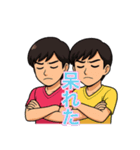 ニチポ（Anti-Normal）（個別スタンプ：15）