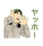 山が、ぁ～る。（個別スタンプ：1）
