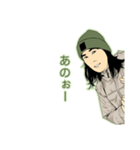 山が、ぁ～る。（個別スタンプ：18）