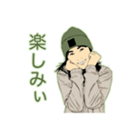山が、ぁ～る。（個別スタンプ：24）