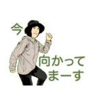 山が、ぁ～る。（個別スタンプ：31）