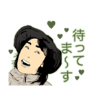 山が、ぁ～る。（個別スタンプ：32）