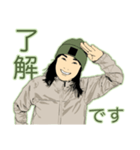 山が、ぁ～る。（個別スタンプ：33）