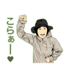 山が、ぁ～る。（個別スタンプ：36）