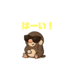 モグ三の日常（個別スタンプ：9）