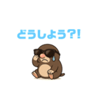 モグ三の日常（個別スタンプ：13）