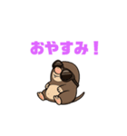 モグ三の日常（個別スタンプ：16）
