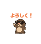 モグ三の日常（個別スタンプ：19）