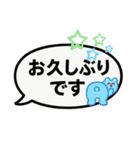 吹き出しで簡単会話スタンプ（個別スタンプ：28）