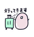 お腹痛い子〜入院編【クローン病】（個別スタンプ：2）