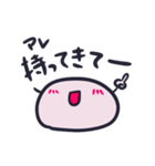 お腹痛い子〜入院編【クローン病】（個別スタンプ：4）