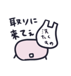 お腹痛い子〜入院編【クローン病】（個別スタンプ：5）
