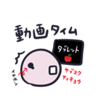 お腹痛い子〜入院編【クローン病】（個別スタンプ：10）