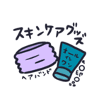 お腹痛い子〜入院編【クローン病】（個別スタンプ：16）