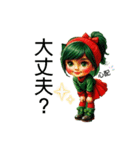 クリエイターyukieのスタンプ⑧女の子（個別スタンプ：4）