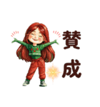 クリエイターyukieのスタンプ⑧女の子（個別スタンプ：7）