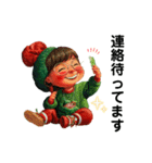 クリエイターyukieのスタンプ⑧女の子（個別スタンプ：9）