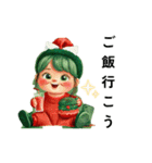 クリエイターyukieのスタンプ⑧女の子（個別スタンプ：12）