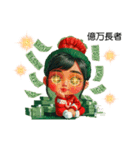 クリエイターyukieのスタンプ⑧女の子（個別スタンプ：13）