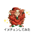 クリエイターyukieのスタンプ⑧女の子（個別スタンプ：23）