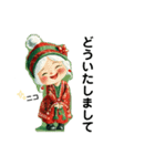 クリエイターyukieのスタンプ⑧女の子（個別スタンプ：32）